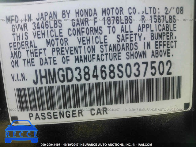 2008 Honda FIT JHMGD38468S037502 image 8