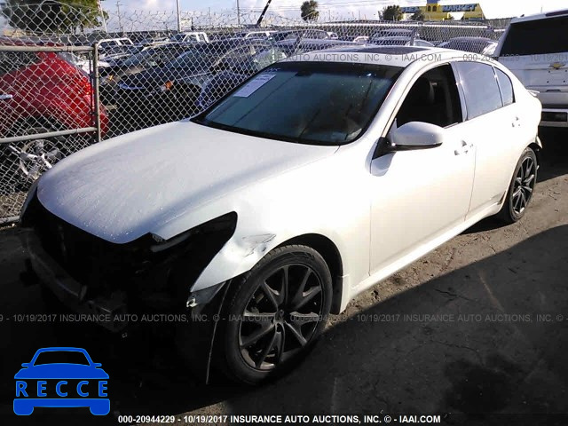 2012 INFINITI G37 SPORT JN1CV6AP0CM621395 Bild 1