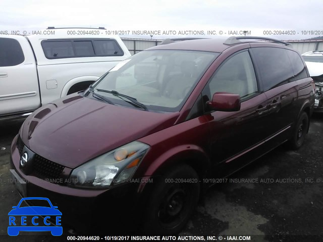 2005 Nissan Quest S/SE/SL 5N1BV28U05N134042 image 1
