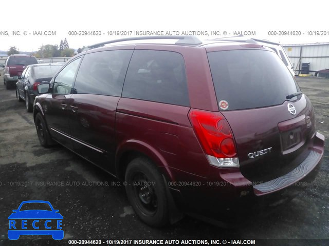 2005 Nissan Quest S/SE/SL 5N1BV28U05N134042 image 2