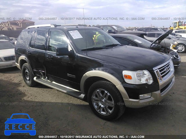 2007 Ford Explorer EDDIE BAUER 1FMEU74EX7UB46509 image 0