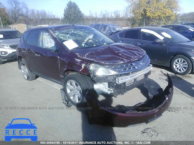 2007 Nissan Murano SL/SE/S JN8AZ08W77W613246 Bild 0