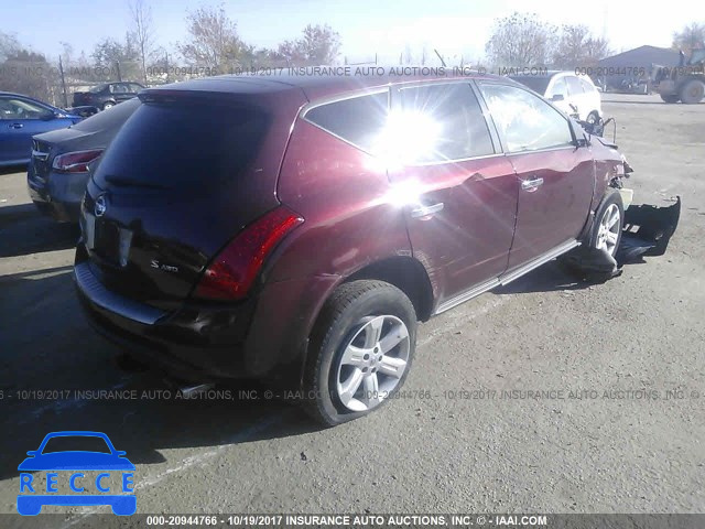 2007 Nissan Murano SL/SE/S JN8AZ08W77W613246 Bild 3