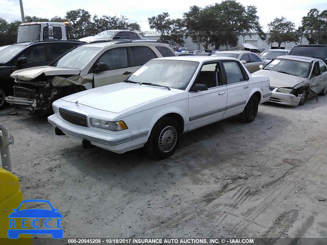1996 Buick Century SPECIAL/CUSTOM/LIMITED 1G4AG55M3T6428215 зображення 1