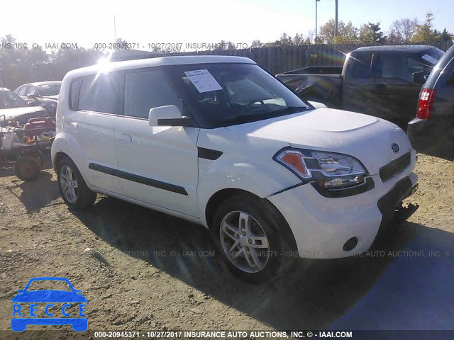 2010 KIA Soul KNDJT2A27A7077786 зображення 0