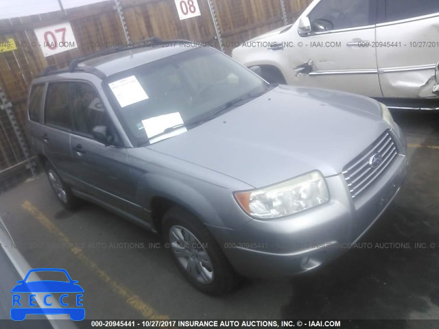 2008 Subaru Forester 2.5X JF1SG63648H710108 image 0