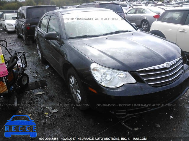 2010 Chrysler Sebring TOURING 1C3CC4FB3AN195167 image 0