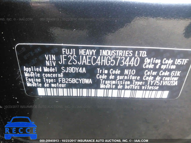 2017 SUBARU FORESTER 2.5I PREMIUM JF2SJAEC4HG573440 image 8