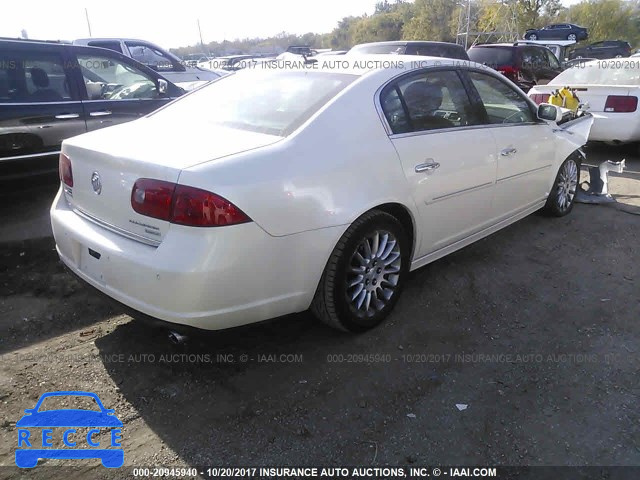 2008 Buick Lucerne SUPER SERIES 1G4HF57988U196644 зображення 3