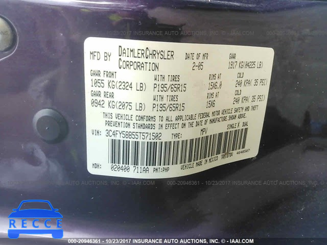 2005 Chrysler PT Cruiser 3C4FY58B55T571502 зображення 8