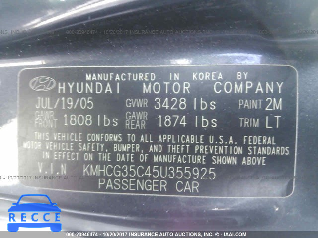 2005 Hyundai Accent KMHCG35C45U355925 image 8