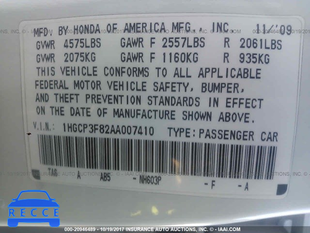 2010 Honda Accord 1HGCP3F82AA007410 image 8