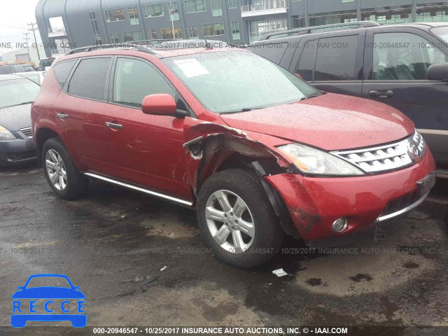 2006 Nissan Murano JN8AZ08W16W510645 image 0