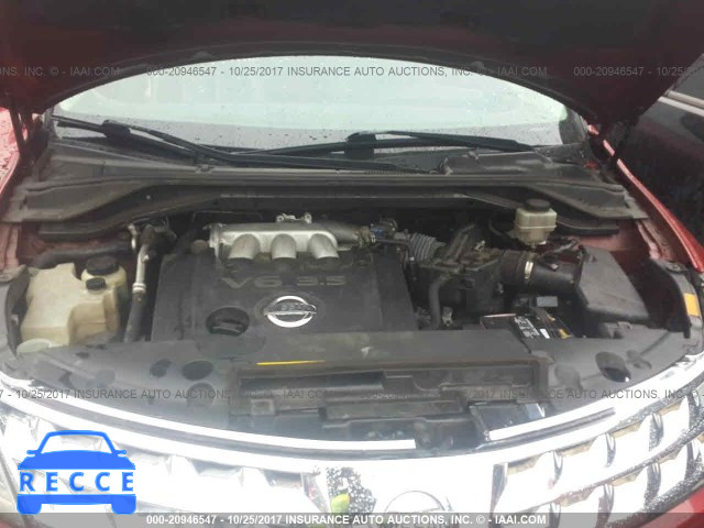 2006 Nissan Murano JN8AZ08W16W510645 image 9