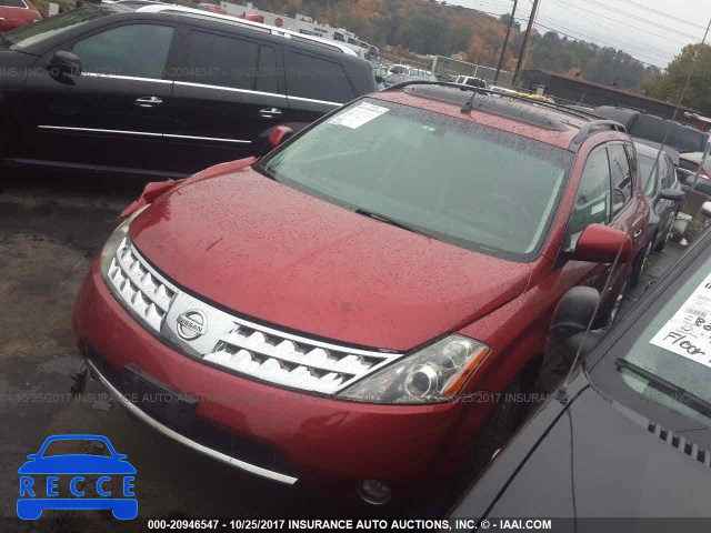 2006 Nissan Murano JN8AZ08W16W510645 image 1