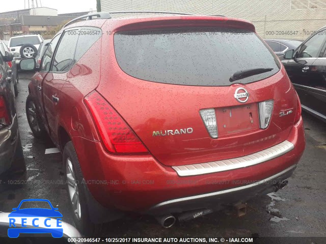 2006 Nissan Murano JN8AZ08W16W510645 image 2