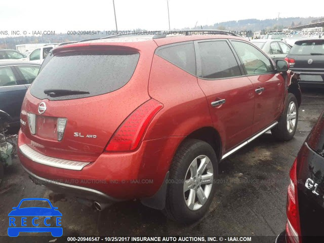 2006 Nissan Murano JN8AZ08W16W510645 image 3