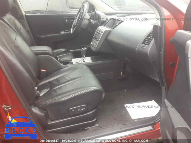 2006 Nissan Murano JN8AZ08W16W510645 image 4