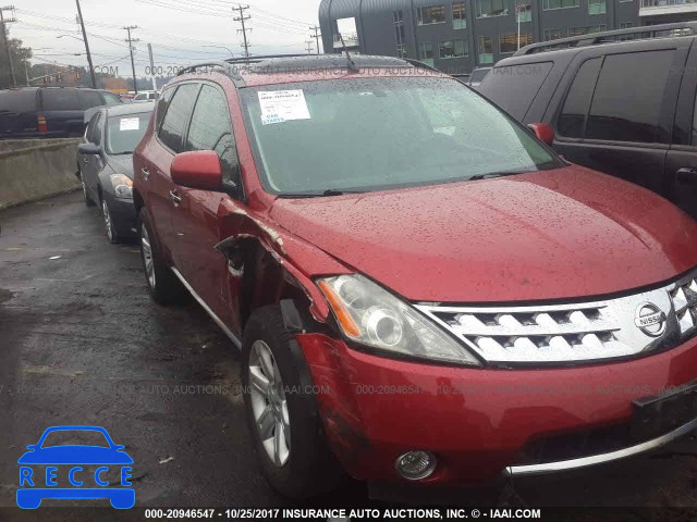 2006 Nissan Murano JN8AZ08W16W510645 image 5