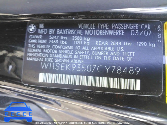 2007 BMW M6 WBSEK93507CY78489 зображення 8
