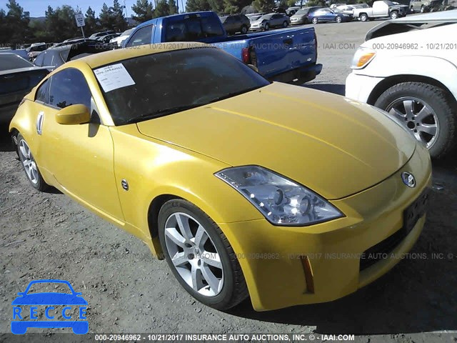 2005 Nissan 350Z COUPE JN1AZ34D05M608290 зображення 0