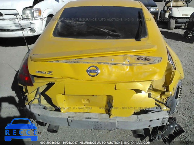 2005 Nissan 350Z COUPE JN1AZ34D05M608290 зображення 5