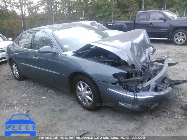 2007 Buick Lacrosse CX 2G4WC582271145846 image 0