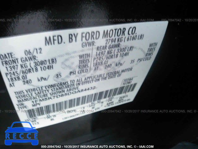 2013 Ford Explorer 1FM5K7D85DGA84432 image 8
