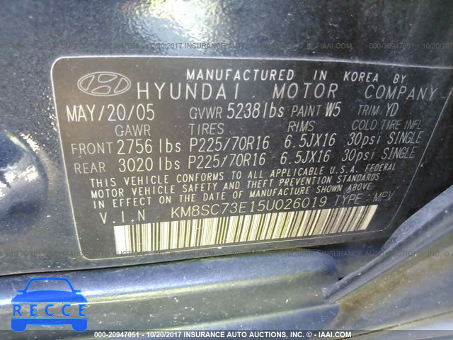 2005 Hyundai Santa Fe GLS/LX KM8SC73E15U026019 image 8