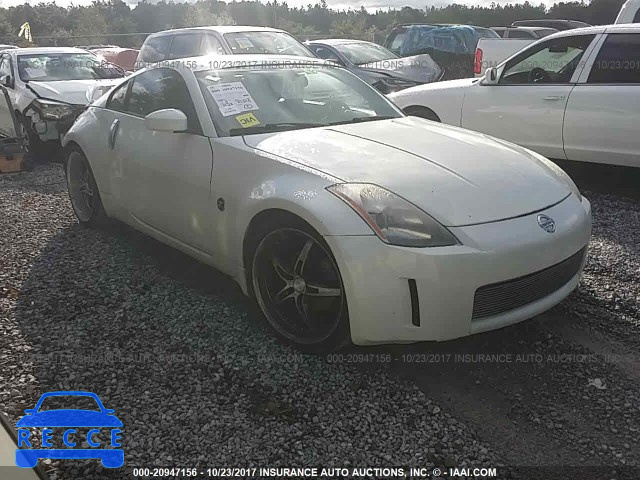 2003 Nissan 350Z COUPE JN1AZ34E83T009472 image 0