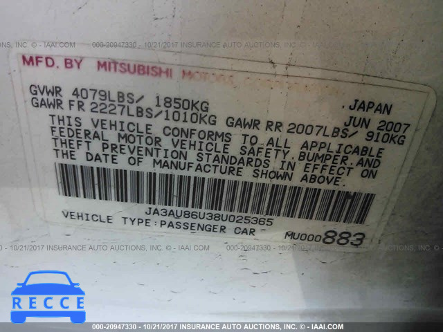 2008 Mitsubishi Lancer GTS JA3AU86U38U025365 зображення 8