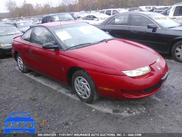 1999 Saturn SC1 1G8ZP1287XZ329659 image 0