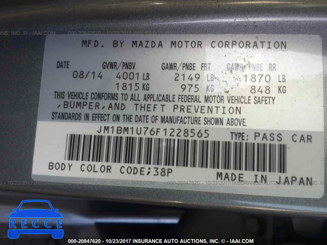 2015 Mazda 3 JM1BM1U76F1228565 зображення 8