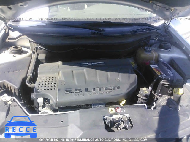 2005 Chrysler Pacifica 2C4GM68415R244623 image 9
