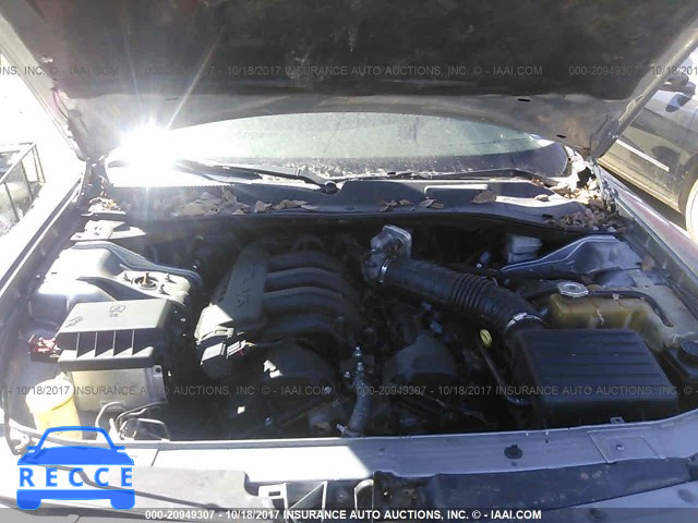 2007 Dodge Charger 2B3KA43R37H673136 Bild 9
