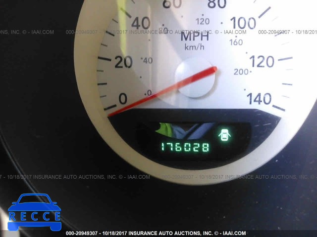 2007 Dodge Charger 2B3KA43R37H673136 зображення 6