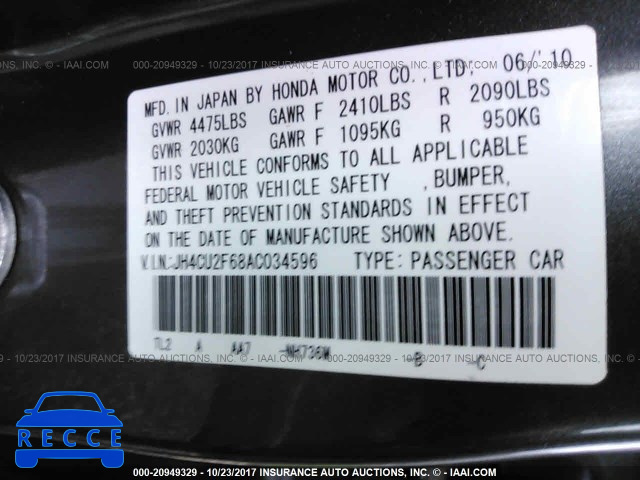 2010 Acura TSX JH4CU2F68AC034596 image 8