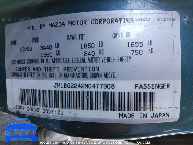1992 Mazda Protege DX JM1BG2242N0477908 зображення 8