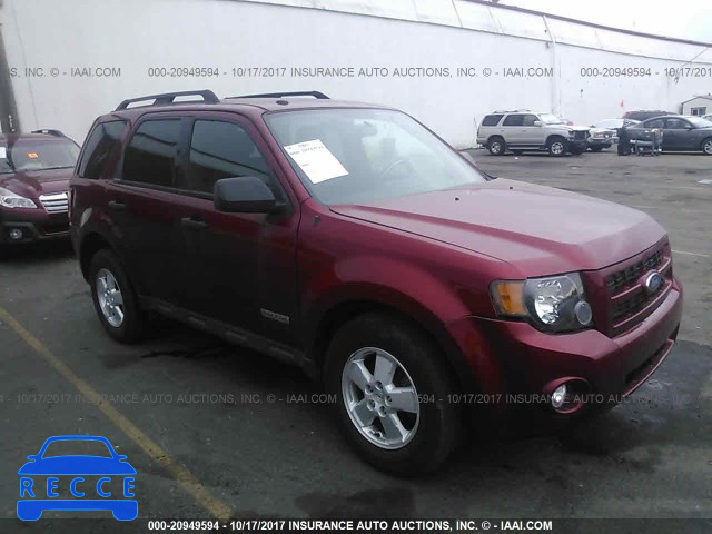 2012 Ford Escape 1FMCU0DG9CKB64991 зображення 0