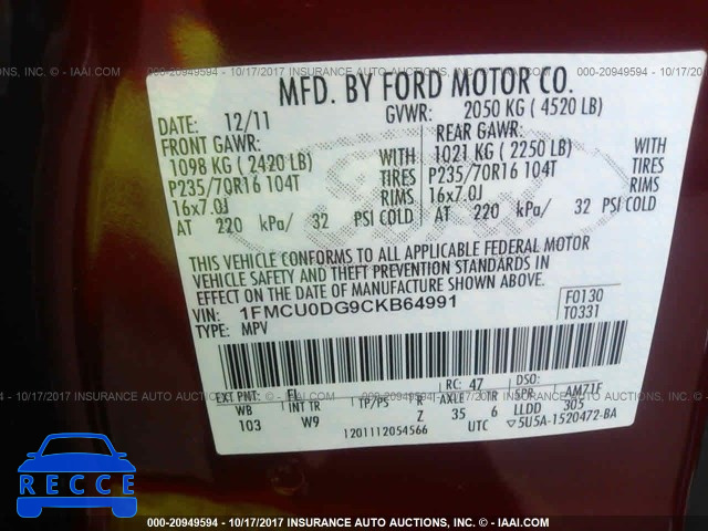 2012 Ford Escape 1FMCU0DG9CKB64991 зображення 8