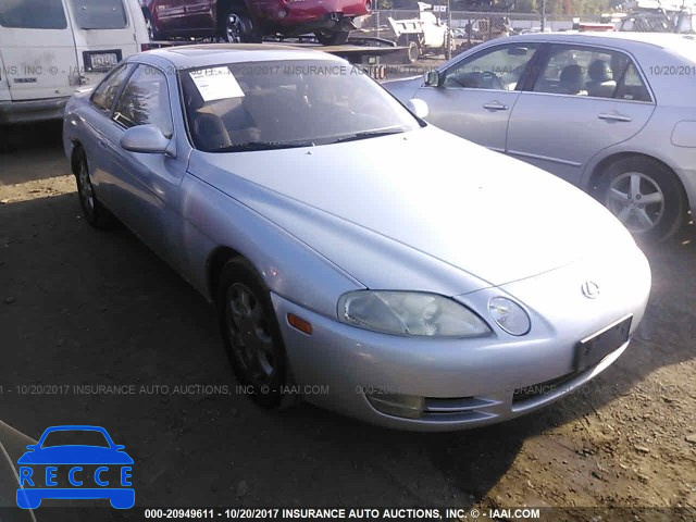 1995 Lexus SC 400 JT8UZ30C4S0047973 image 0