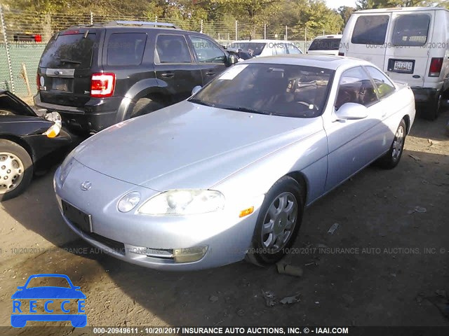 1995 Lexus SC 400 JT8UZ30C4S0047973 image 1