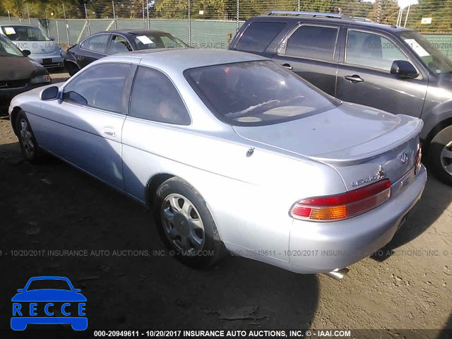 1995 Lexus SC 400 JT8UZ30C4S0047973 image 2