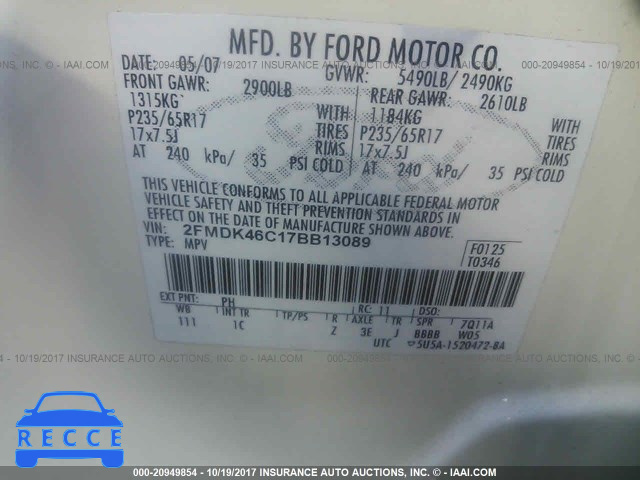 2007 Ford Edge 2FMDK46C17BB13089 зображення 8