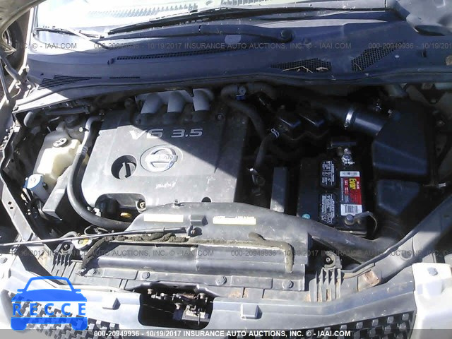 2004 Nissan Quest 5N1BV28U74N332731 image 9