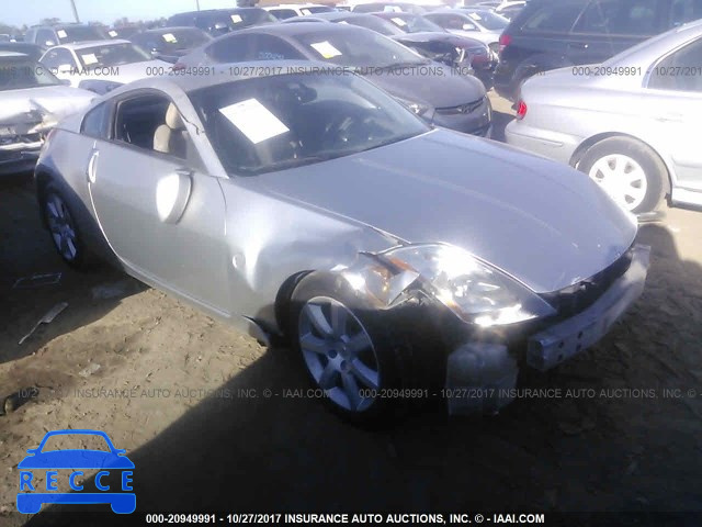 2003 Nissan 350Z COUPE JN1AZ34E73T017045 image 0