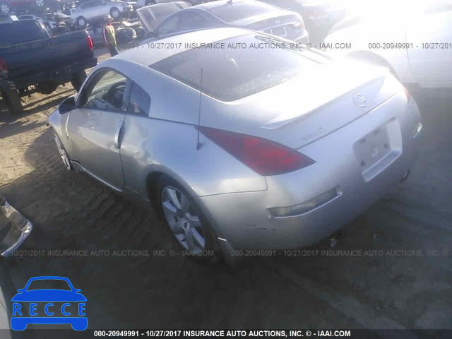 2003 Nissan 350Z COUPE JN1AZ34E73T017045 image 2