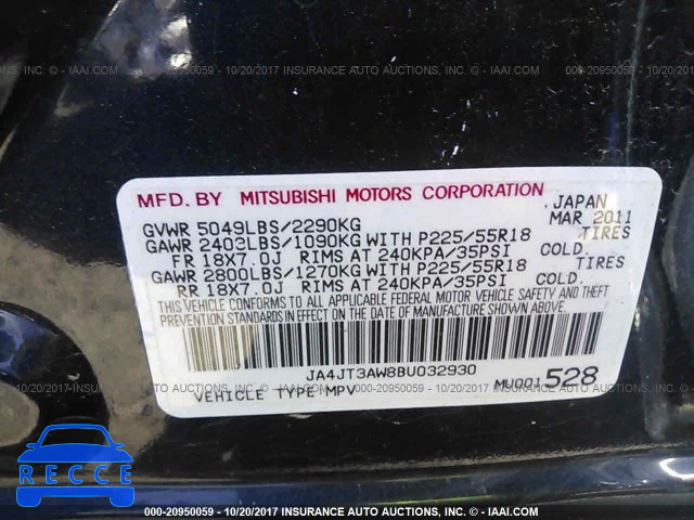 2011 Mitsubishi Outlander SE JA4JT3AW8BU032930 image 8