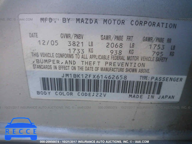 2006 Mazda 3 JM1BK12FX61462658 image 8