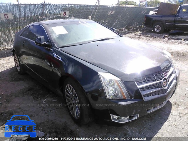 2011 Cadillac CTS PREMIUM COLLECTION 1G6DS1EDXB0144738 image 0